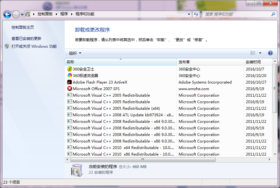 win7ϵͳtftpķ̳