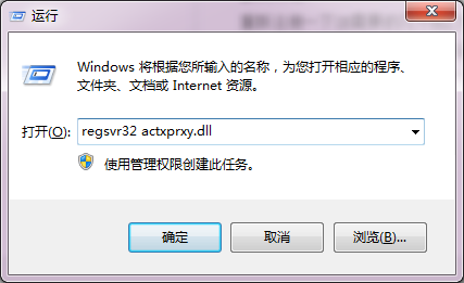 win7ϵͳie򿪺Զرô죿