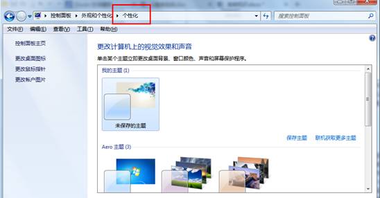 win7Զplayͣ