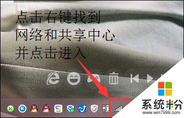 win8ҲЧIPĽwin8̫ûЧIPô|