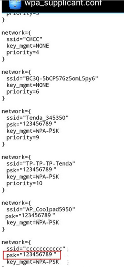 wifi万能钥匙 wifi万能钥匙查看密码的方法
