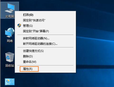 WIn10ϵͳ빤ô˳