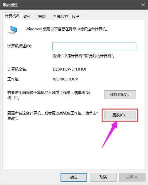 WIn10ϵͳ빤˳