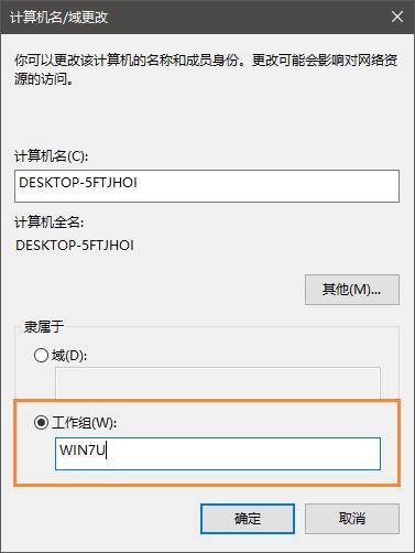 WIn10ϵͳ빤˳