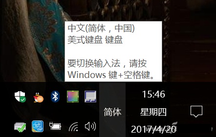 Win10ϵͳ뷨лô£