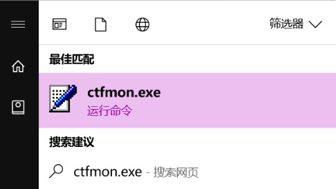 Win10ϵͳ뷨лô죿