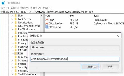 Win10ϵͳ뷨лô죿