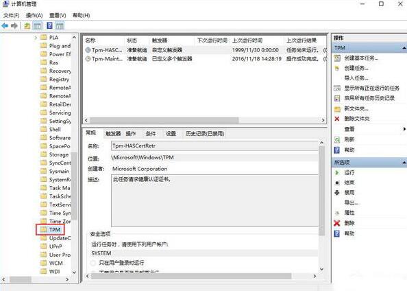 ϸwin10ϵͳʧķ