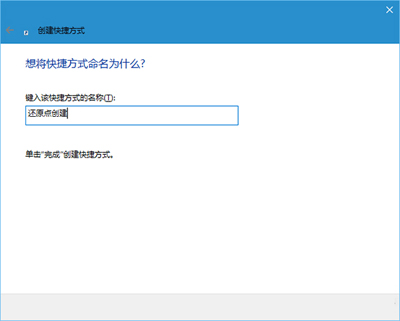 Win10ôٴԭݷʽ