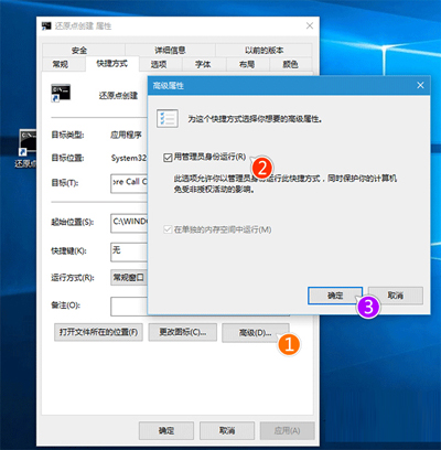Win10ôٴԭݷʽ