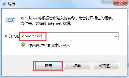 win7ϵͳνֹlol