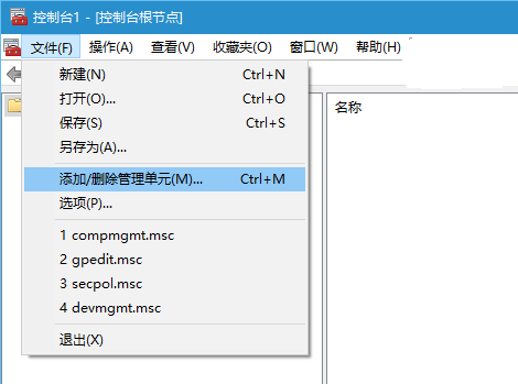 Win10ô“¼鿴”?