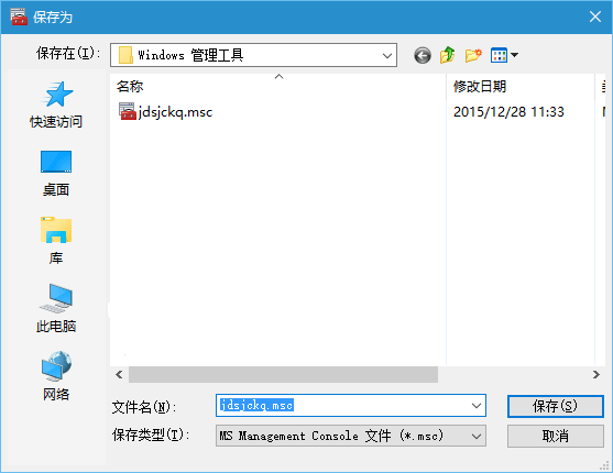 Win10ô“¼鿴”?