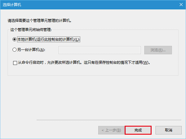 Win10ô“¼鿴”?