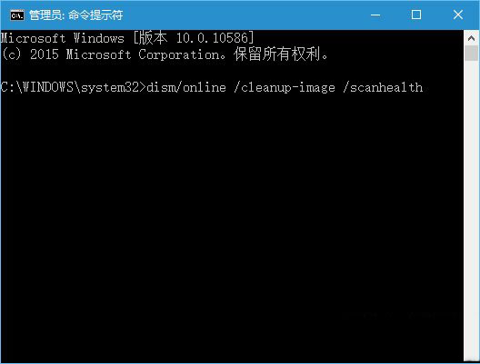 ôWin10PowershellӦʧЧ