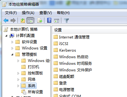 ghost xpôֹͣwindowsļ