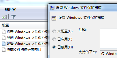 ghost xpôֹͣwindowsļ