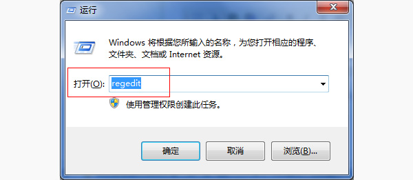 WIN7ϵͳļ洢·ķ