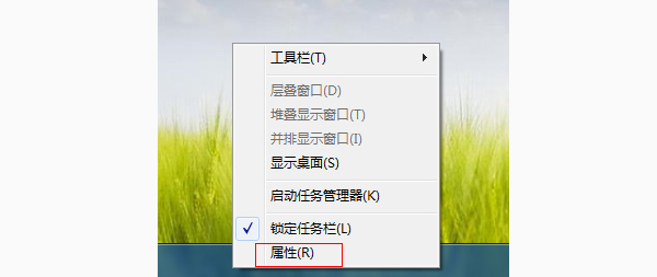 win7ͼСķ