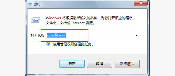 WIN7ϵͳ򲻿ķ