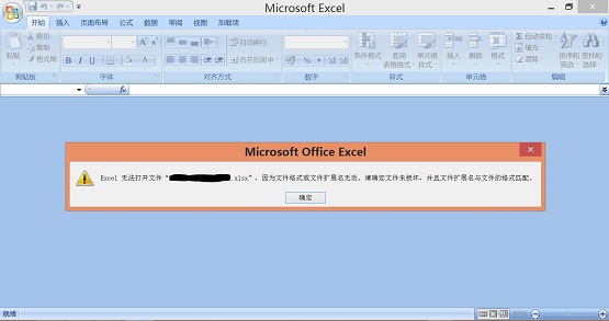 ôwin8ϵͳexcel汾̫ߴ򲻿