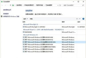 Win10ͬʼӦô0x80c8043eô죿