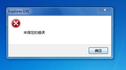 win7ϵͳʾδָĴô