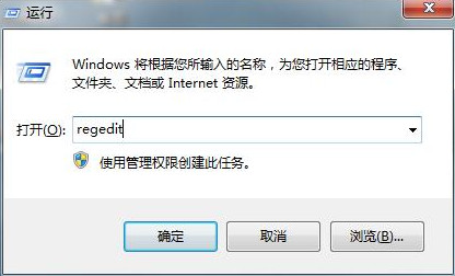 Win7װϵͳ̲Ū