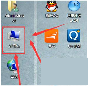 Win7ϵͳ鿴CFͼ CFͼʲôλã