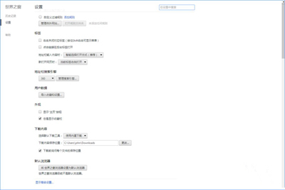Win10ô֮棿