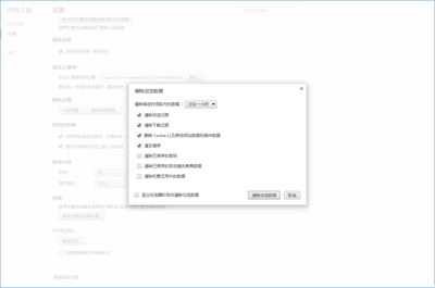 Win10ô֮棿