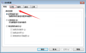 Win10ô뵽ȫģʽ