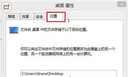 λWin8·