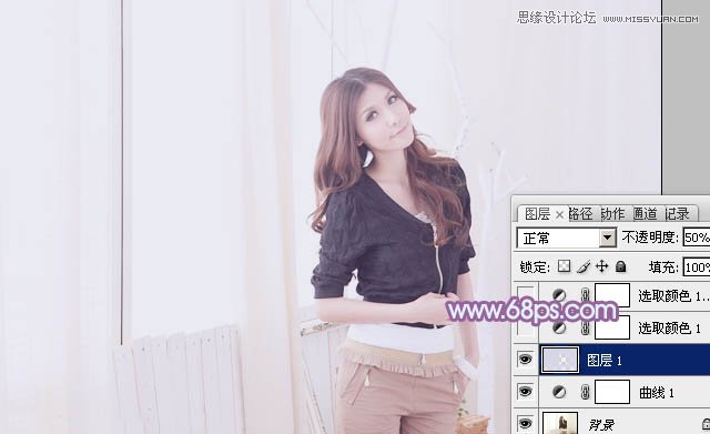 Photoshop怎么将室内美女人像调成唯美蓝色调呢?