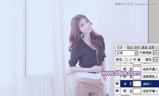 Photoshop怎么将室内美女人像调成唯美蓝色调呢?