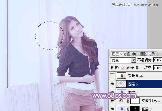 Photoshop怎么将室内美女人像调成唯美蓝色调呢?