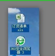 Win7ͼ쳣Ľȫ