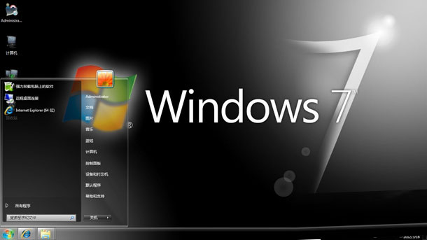 win7ϵͳʹע޸