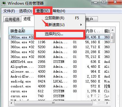 Win7ϵͳSoftmanager޷ֹķ