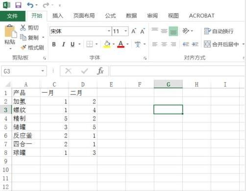 Excel2016ظôȥ