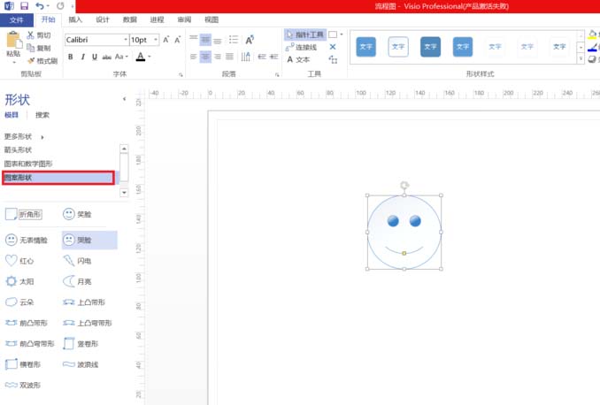 \