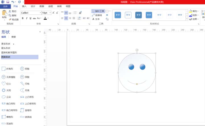 \