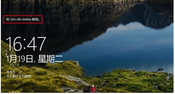Win10ϼĻ