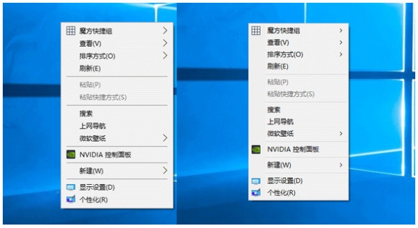 Win10Ҽ˵Win10Ҽ˵