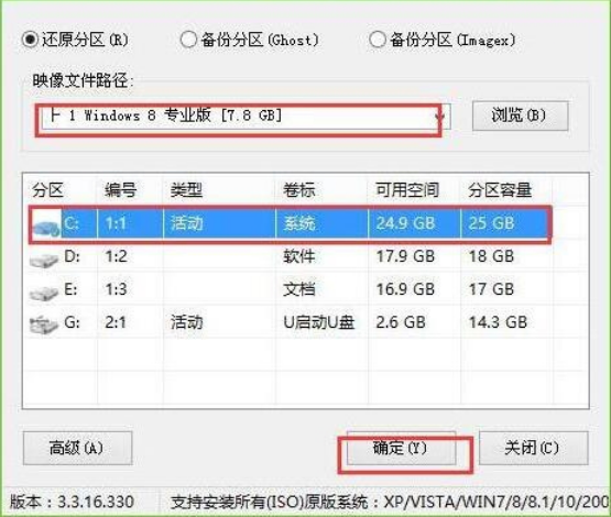 k21ʼǱװwin8ϵͳ̳