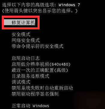 windows updateʧܺһʱ޸