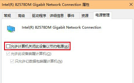 Win10ô죿