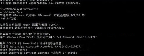 win10ϵͳι̶IPַ?