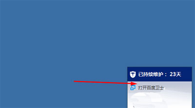 ٶʿ豸Ȩ޵÷