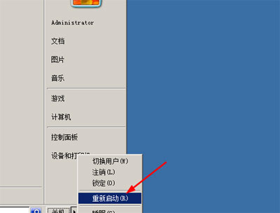 ٶʿô豸Ȩޣ